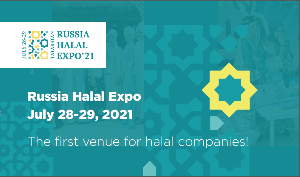 Kazan Summit 2021 kapsamında Helal Expo Fuarı